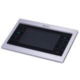 7 Inch Color Video Door Phone Intercom System (MC-528F69-7)