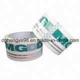 Custom Logo Printed BOPP Adhesive/Packing Tape (HY-17)