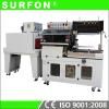 Photo Album Automatic L Type Shrink Wrap Machine