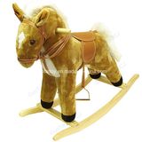Hot Selling Visual Plush Rocking Horsetoy for Children (GT-09949)