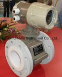 Lgu_H Electromagnetic Flow Meter- Flow Indicator