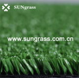 10mm High Density Sports Artificial Lawn (SUNJ-AL00014)