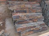 Rusty Brown Slate Nature Culture Stone Stacked Wall Panels