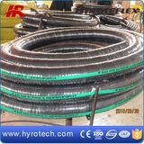 Multi-Purpose Hose
