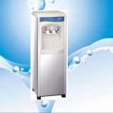 Pipeline Water Dispenser with Water Filter