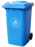 Outdoor Wheeled Recycle Trash Can/ Dustbin/ Plastic Waste Bin (MTS-FS-80240B)