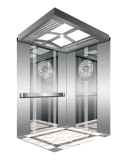 Machine-Roomless Elevator