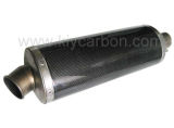 Carbon Fiber Wrapped Parts Pipe