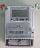Single-Phase Power Load Carrier Energy Meter