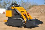 Rubber Narrow Loader (HY280)