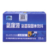 Anti-Fatigue an Kang Yuan Amino Acid Solid Beverage Energy Drinks Mixing Drinks Sports Beverage