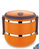 Orange Color Body Fashion 2 Layer Keep Warm Jp-Fcp02 Food Container