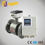 High Accuracy Water Electromagnetic Flowmeter (JH-DCFM-SS)
