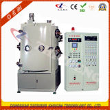 Laboratory Small PVD Coating Machine