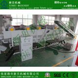 PP/PE Bottles Recycling Line