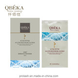 New Qbeka Hyaluronic Acid Moisturizing Facial Silk Mask Cosmetic