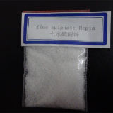 Zinc Sulphate Hepta Tech Grade Znso4.7H2O