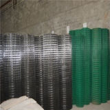 Low Price Wave Wire Mesh