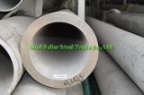 Best Price Steel Pipe 304L Stainless Steel Tube