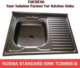 Ebay China Kitchen Sink Tct8060s-B