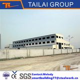 Customized Steel Structure Building