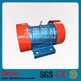 Yzu Series Vibration Motor for Vibrating Machine