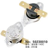 Refrigerator Thermostat (50030010)