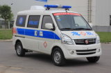 Ambulance (STJ5020XJH)