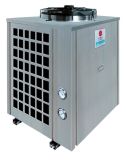 Air Source Multifunction Heat Pump Water Heater