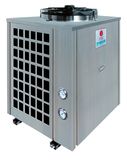 Air Source Multifunction Heat Pump Water Heater