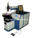 Laser Processing Machine for Mobile Phone Shell XHY-LMY300