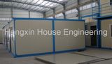 Movable Office Building