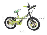 New Design Kids Bicycle CS-T1269