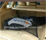 Cargo Net for Jeep Compass Trunk Floor