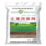Seaweed Microbial Organic Fertilizer of Soil Conditioner