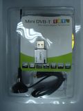 USB DVB-T Dongle Receiver (DTR8101B)