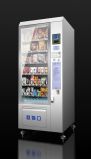 Vending Machine Cold Drink Beverage LV-205cn-606