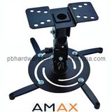 Adjustable Steel Projector Bracket