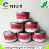 Offset Printing Ink (Soy Ink) , Alice Brand Top Ink (PANTONE Magenta, High Concentration) From The China Ink Manufacturers/Factory
