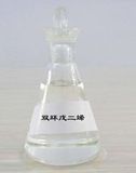 Hot Sale Pure Dicyclopentadiene (DCPD)