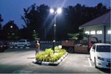 Solar Road Light/Solar Street Lights/Wireless Solar Lighting