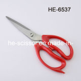 High Quality Household Scissors (HE-6537)