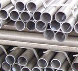 Aluminum Alloy Seamless Pipe