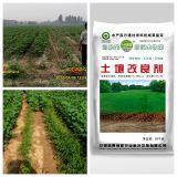 Organic Manure Special for Acid Soil