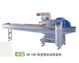 Packaging Machine for Soap with CE Approved (CB-100I)