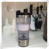 Self Stir Mug Kitchen Utensils (VK14044-S)