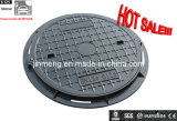 Drainage Manhole Cover Bs En124 B125/ Lightweighted Drain Cover with Screw Locking
