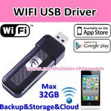 Wholesale WiFi Mobile Phone U Disk