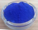 Blue 15: 4 Pigment (Phthalocyane Blue BGCF)