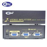 2 Port VGA Splitter